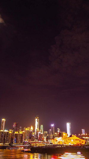 月光下的重庆朝天门来福士广场扬帆起航夜景延迟嘉陵江13秒视频