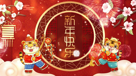新年喜庆红色戏曲舞台背景视频视频