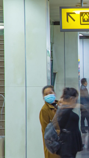 延时城市地铁上下班人群【该视频无肖像权，请勿商用】时间流逝10秒视频