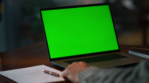 绿幕电脑29秒视频
