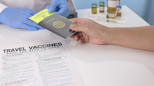 旅行前获得国际疫苗接种证书18秒视频
