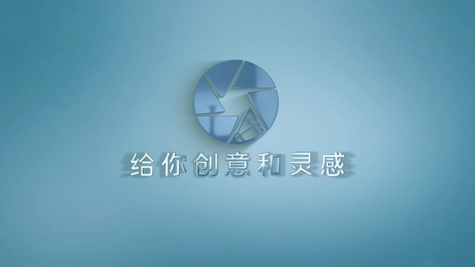 大气光线简洁LOGO片头视频