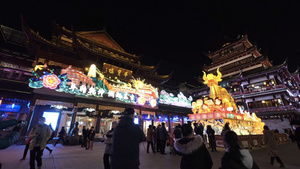 新春牛年主题上海城隍庙灯会24秒视频