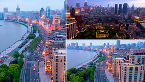4k航拍上海万国建筑98秒视频