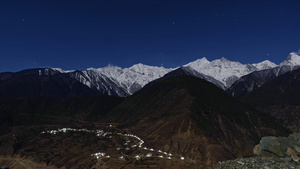 梅里雪山星空延时夜景8秒视频