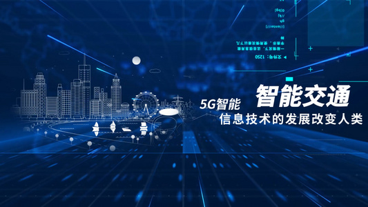大气5G智能科技宣传展示视频