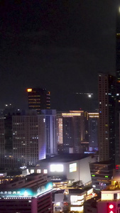 航拍深圳城市大楼夜景CBD视频