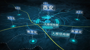 城市区位地理位置地图定位AE模版16秒视频