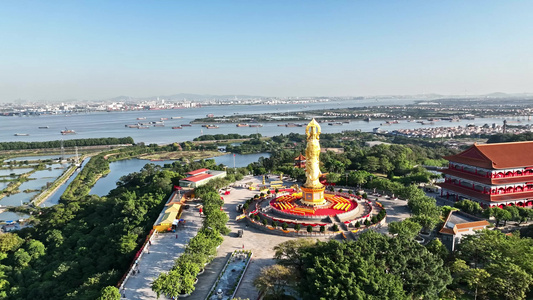 中国4A广州番禺莲花山风景区航拍莲花山观音圣境视频