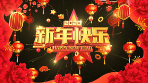 2019新年好节日舞台背景20秒视频