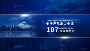 大气科技年会总结ae模板36秒视频