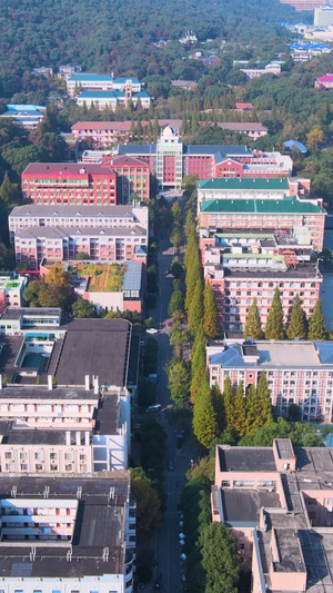 湖南长沙师范大学教学楼教学环境建筑航拍综合性大学60秒视频