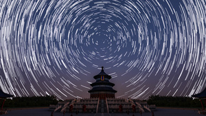北京天坛环绕星轨之动态9秒视频