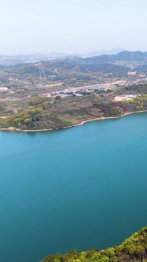 航拍5A景点天目湖景区龙兴岛视频自然风光50秒视频