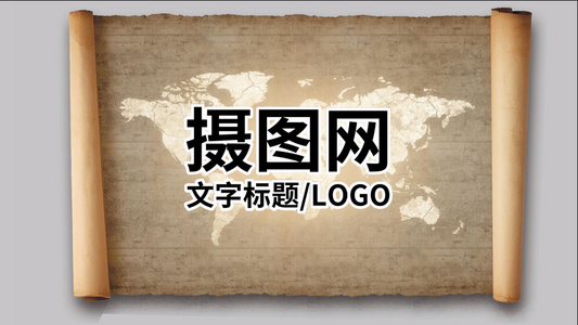 摄图网-中国风卷轴展开文字宣传模板会声会影x10视频