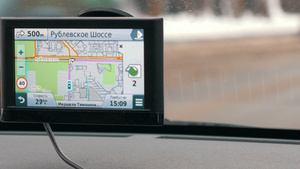 使用GPS设备在莫斯科旅行14秒视频