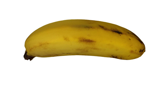在白色背景04b卢布上旋转香蕉视频