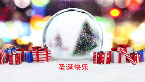 节日模板AECC2017小雪人庆祝圣诞节雪景16秒视频