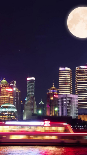 中秋团圆唯美月上海亮城市实拍合成视频素材家人团圆53秒视频