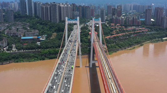 重庆鹅公岩大桥航拍视频视频