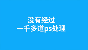 时尚动感婚礼快闪开场pr模板84秒视频