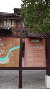 国家5A级景区历史文化名镇濯水古镇水运码头视频