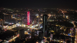 4K航拍徐州城市天际线城市中心夜景23秒视频