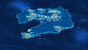 辽宁省地图位置锁定区位13秒视频