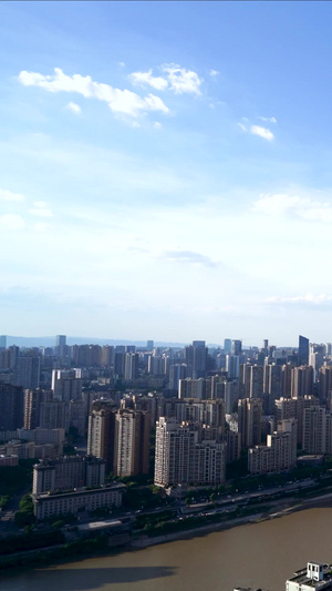 重庆城市全景实拍城市旅游91秒视频