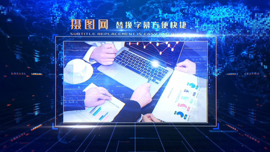 企业科技相册展示模板视频