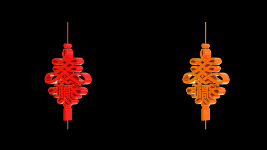 中国风三维红黄福字旋转展示动画视频