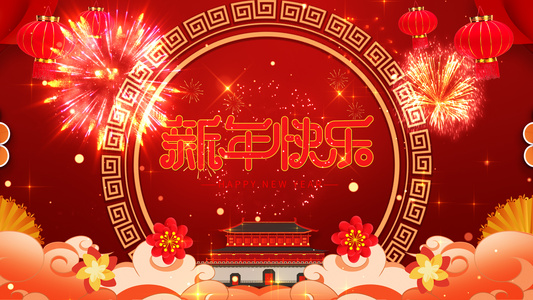 4K喜庆红色新年快乐循环背景视频