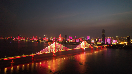 航拍城市献礼建党100周年武汉长江二桥灯光秀表演4k素材视频
