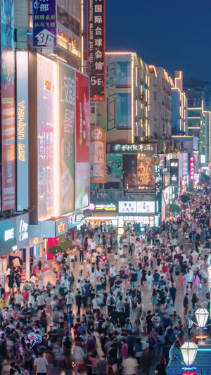 青岛台东步行街夜市人流高速摄影11秒视频