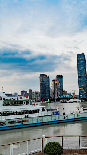 上海黄浦江北外滩白玉兰广场游轮运输交通延时摄影高楼大厦18秒视频
