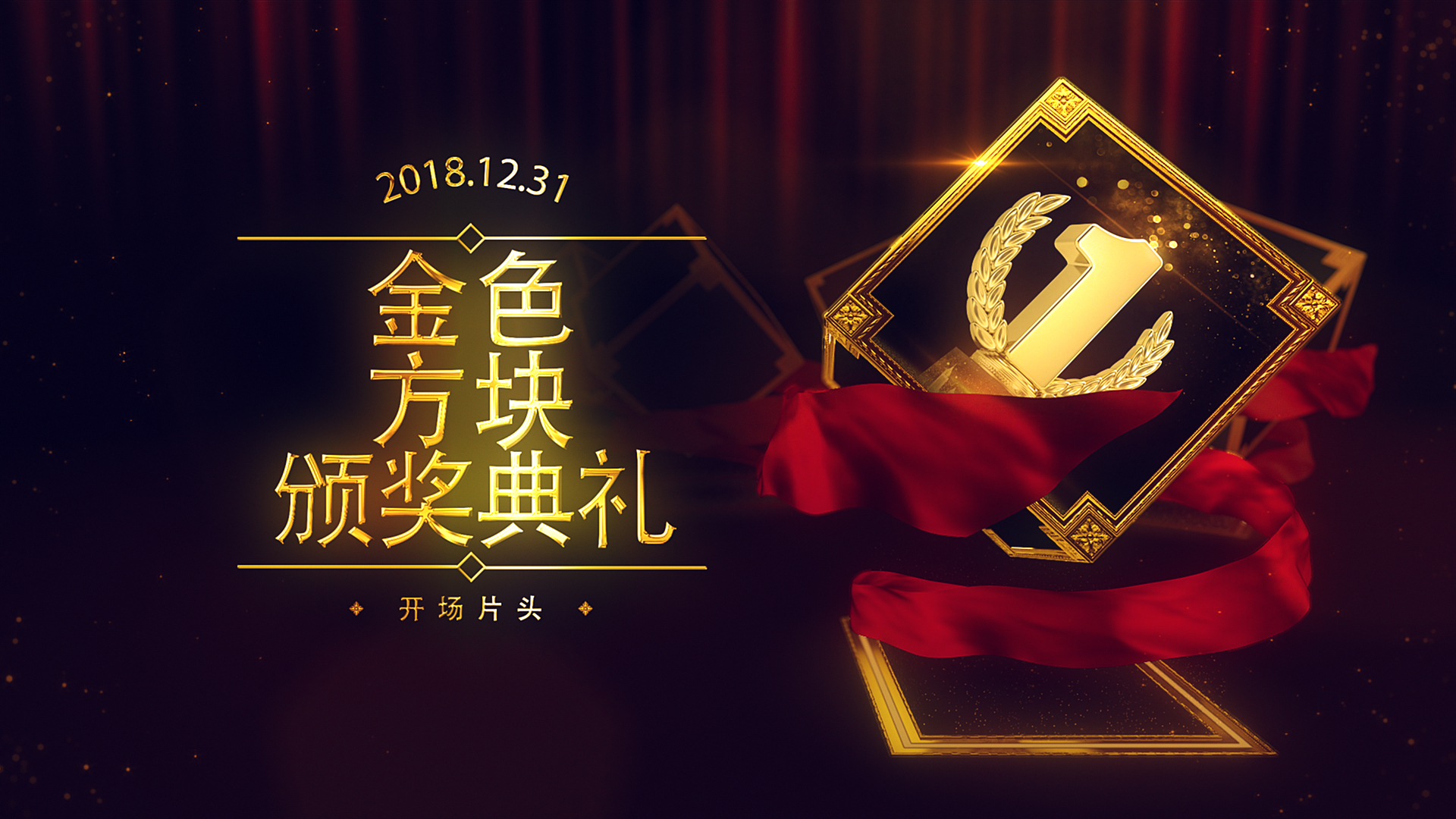 金年会- 金年会体育- 官方网站消费提醒：“一口价”黄金饰品成为消费纠纷热点如何避坑？