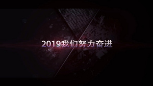 会声会影震撼金属文字片头展示35秒视频