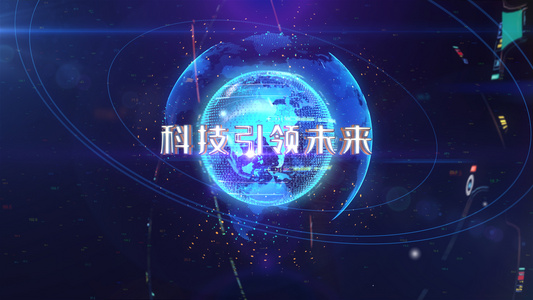 大气震撼E3D地球特效logo演绎AE模板视频