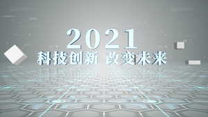 三维空间科技企业数据展示AE模板36秒视频