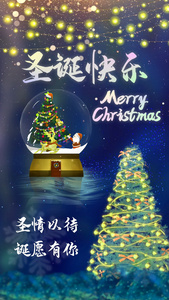 浪漫圣诞j节平安夜节日文字动画宣传视频海报视频