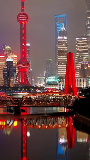 上海陆家嘴航拍延时环球金融中心12秒视频
