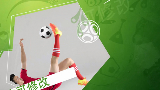 包装模板AECC2017联赛比赛足球体育栏目包装片头视频