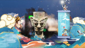 简洁国潮风三星堆中华文化宣传展示AE模板37秒视频