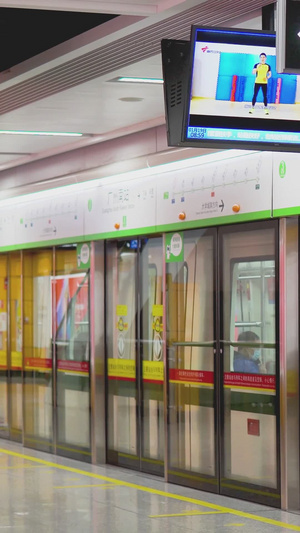 广州城市地铁运行环境公交车31秒视频