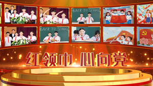 中国少先队照片墙展示AE模板50秒视频
