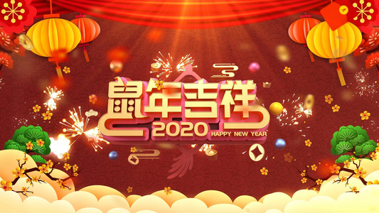 欢快喜庆迎新年春节AE模板视频