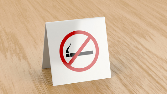 禁止吸烟标志3d动画视频