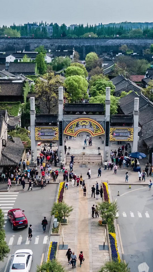 航拍南京地标5A景区老门东延时摄影老门东旅游10秒视频