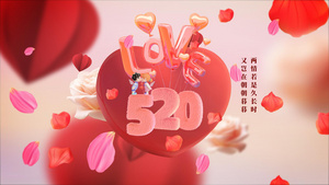 浪漫520情人节图文相册AE模板36秒视频