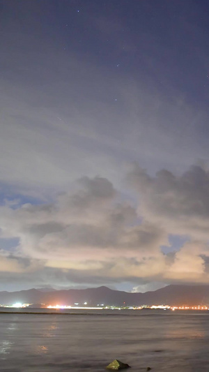 深圳杨梅坑星空流云大海延时摄影自然风光15秒视频
